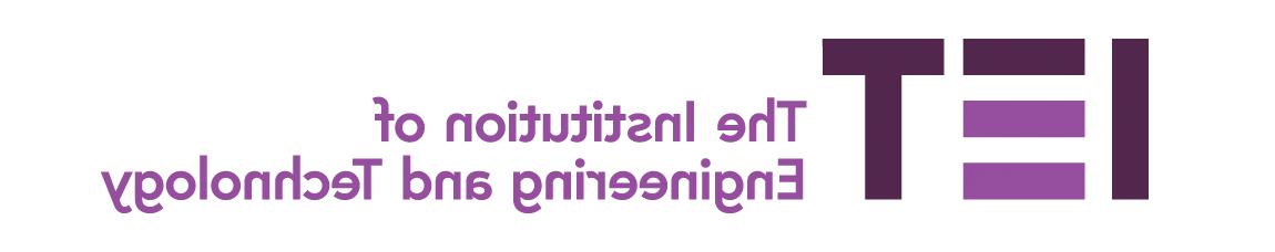 IET logo homepage: http://fdprr.hataselektrik.com
